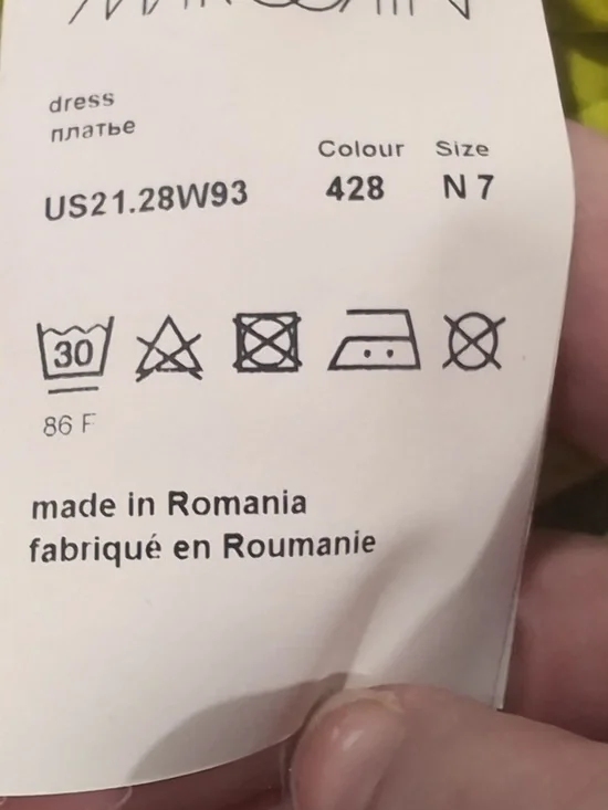 Marc Cain Limeade Shirt Dress - Picture 11 of 13